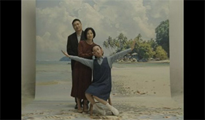Huan Dao